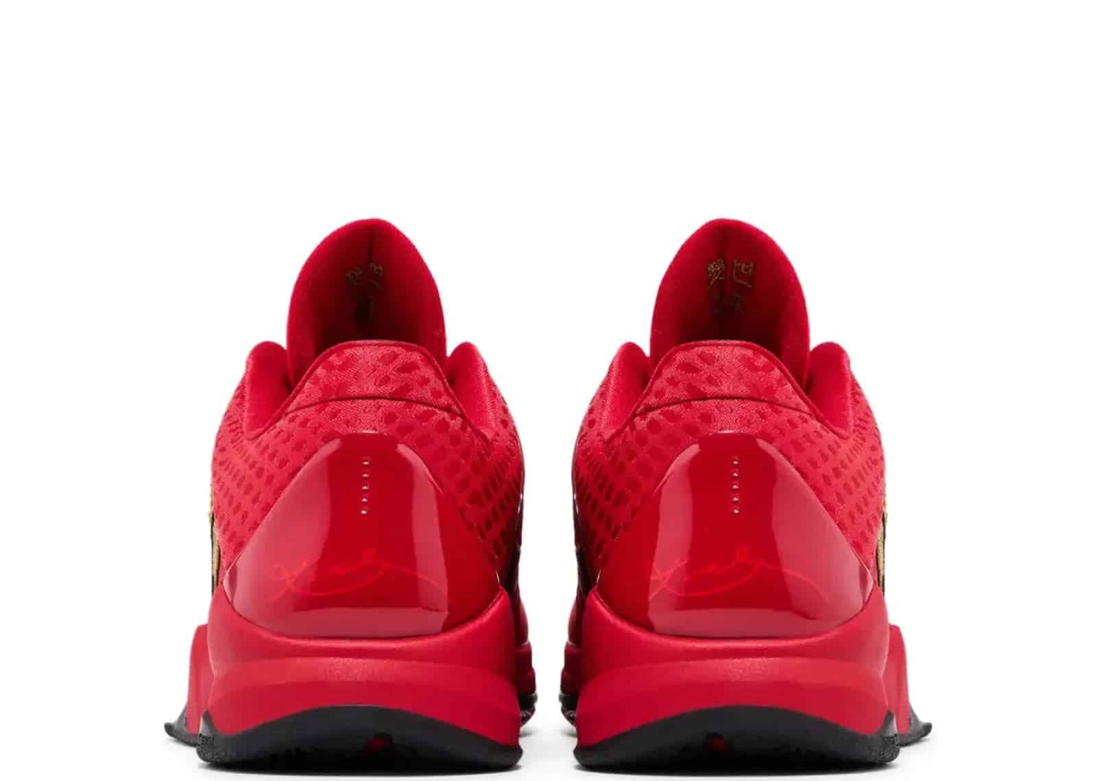 Nike Kobe 5 Protro Year Of The Mamba University Red - Sneaker Türkiye