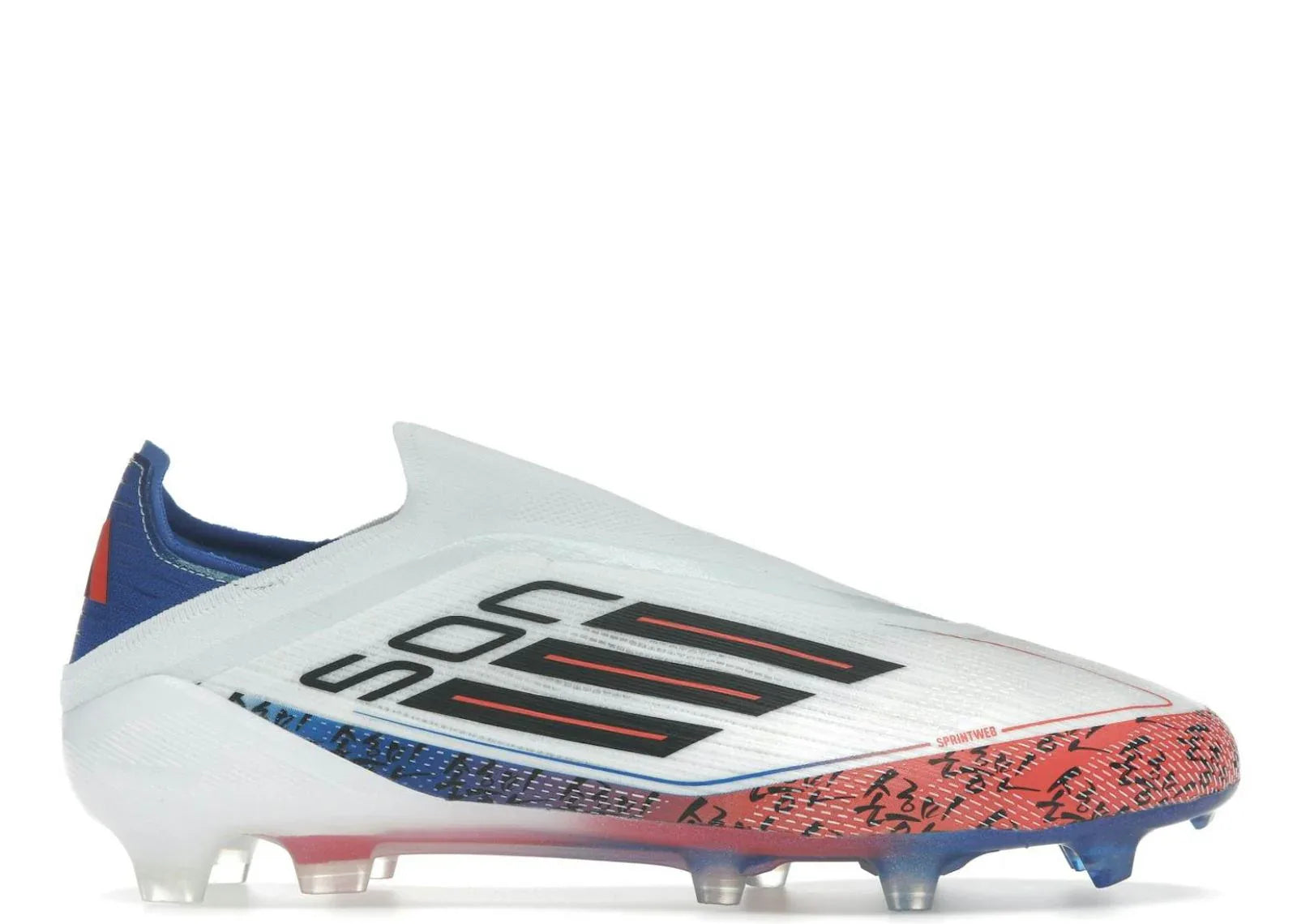 adidas F50 Elite Laceless FG Son Heung-min TAEGEUK7 - Sneaker Türkiye