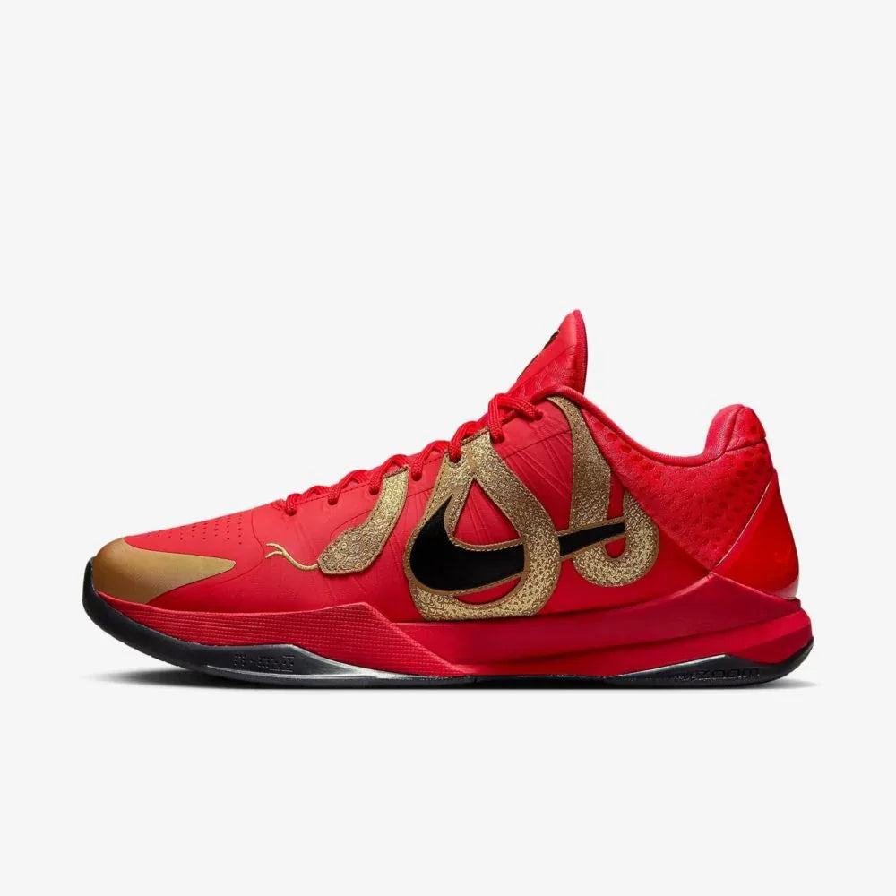 Nike KOBE 5 YEAR OF THE MAMBA UNIVERSITY RED - Sneaker Türkiye