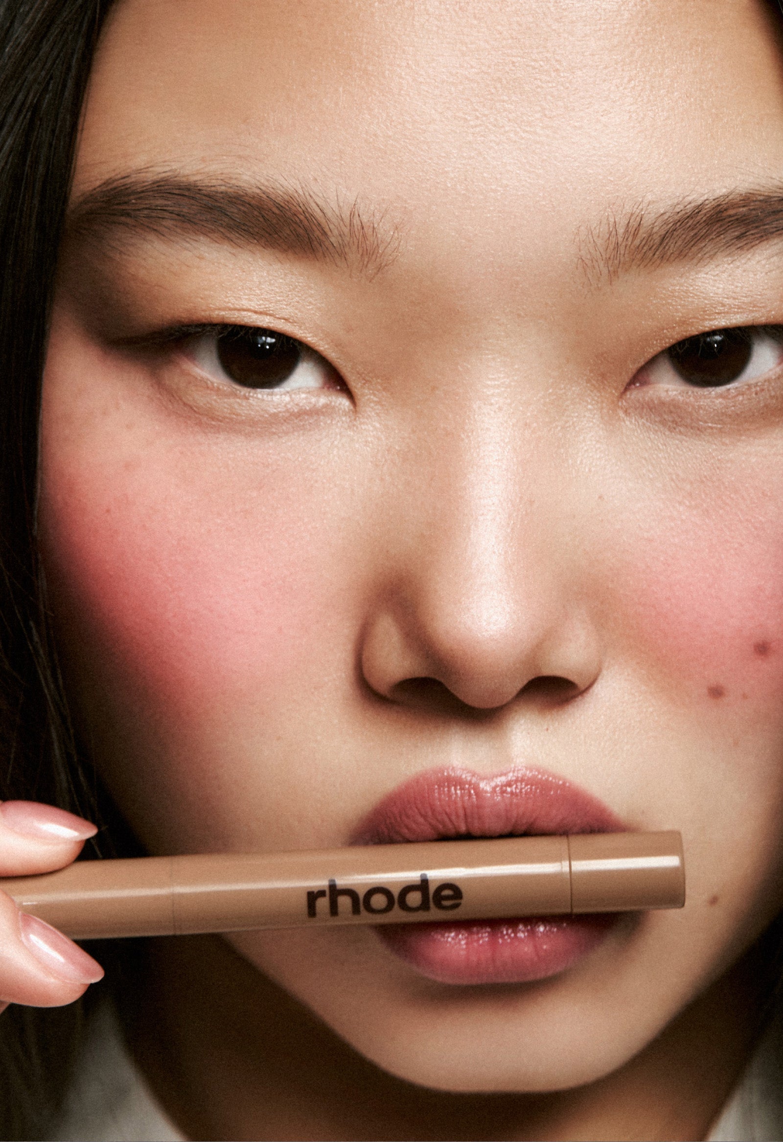 Rhode Peptide Lip Shape Lift - Sneaker Türkiye