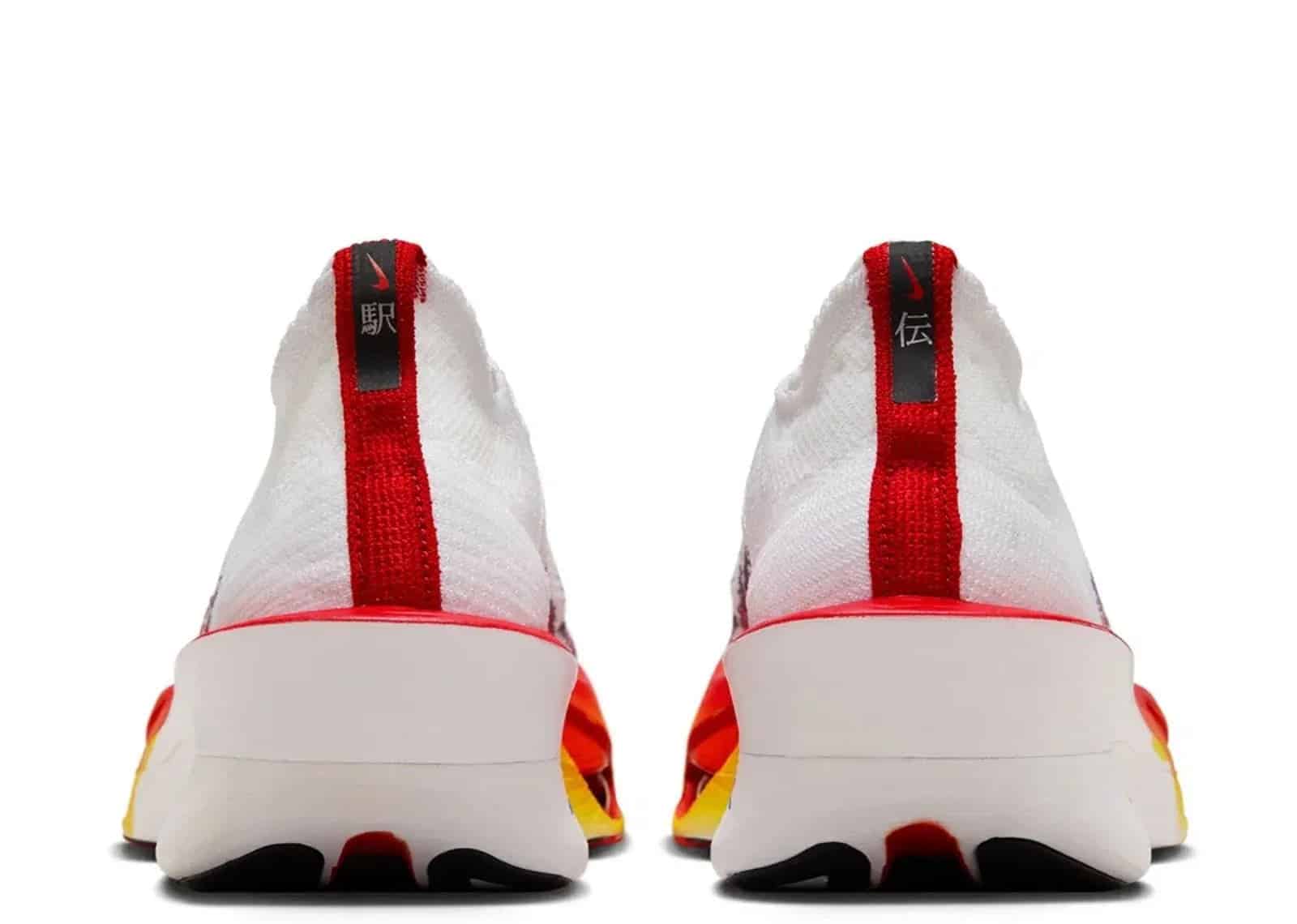 Nike Air Zoom Alphafly Next% 3 Premium Ekiden Pack - Sneaker Türkiye