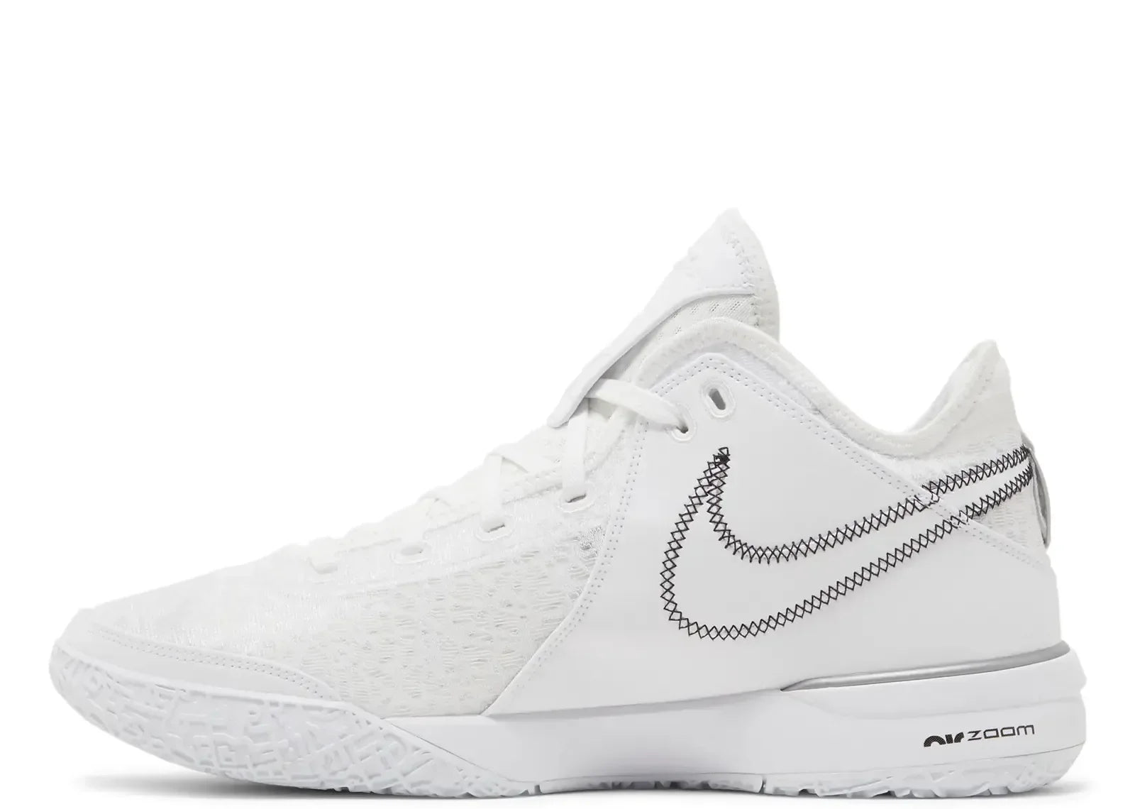 Nike Zoom LeBron NXXT Gen White Metallic Silver - Sneaker Türkiye